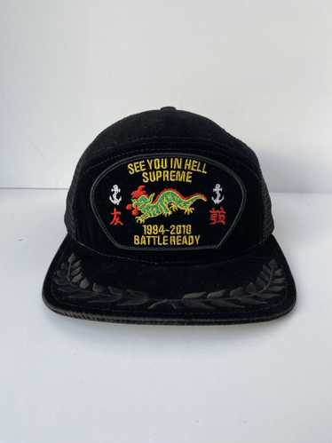 Supreme Supreme RARE Battle Ready Trucker Hat Fall