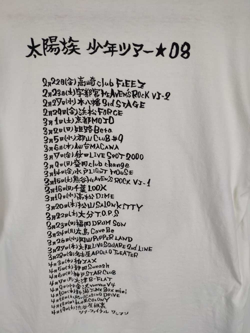 Anima × Band Tees × Japanese Brand Vintage Japane… - image 7