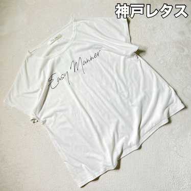 [Kobe Lettuce] Kobe Lettuce White T-shirt with Eng