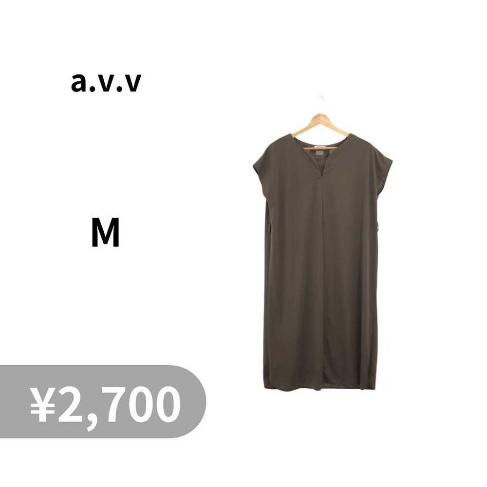 a.v.v Dress Simple Stylish Sleeveless Knee-Length… - image 1