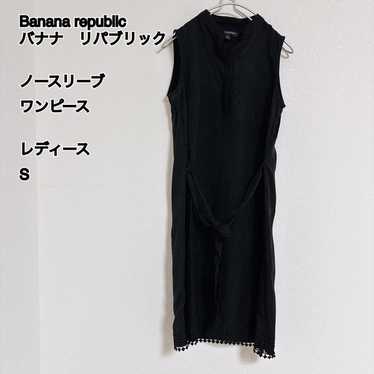 Banana Republic Sleeveless Dress S