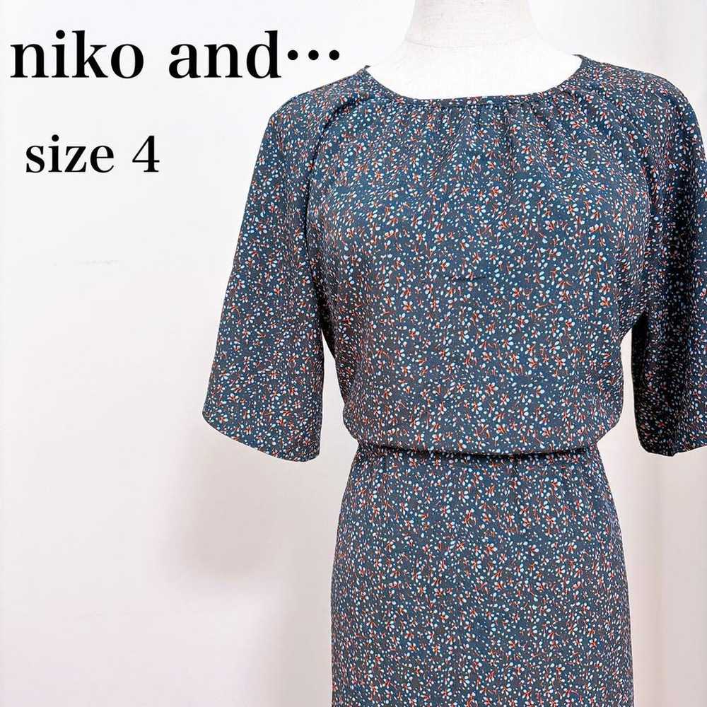 Niko and... Adult Feminine Casual Retro Botanical… - image 1