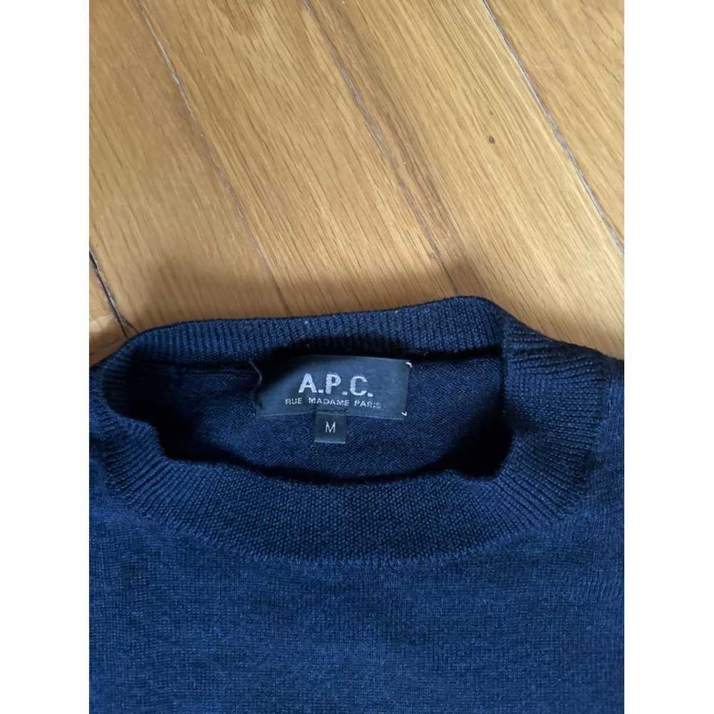 APC Wool pull - image 2