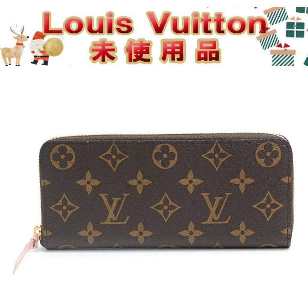 Louis Vuitton Cloth bag - image 1