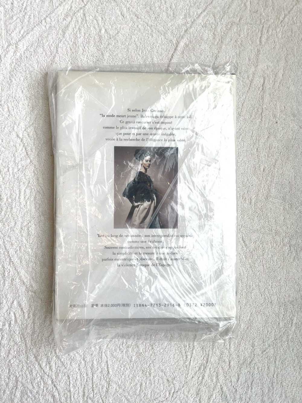 Balenciaga Balenciaga Memoire de la mode Hardcover - image 2