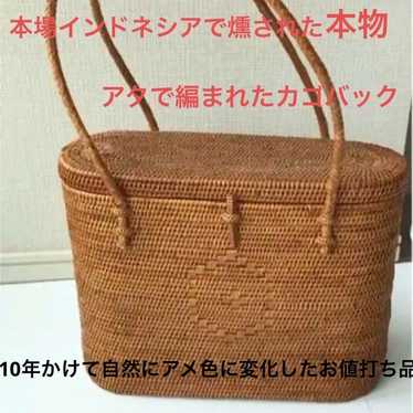 【Very Popular】Handwoven basket bag with lid made … - image 1