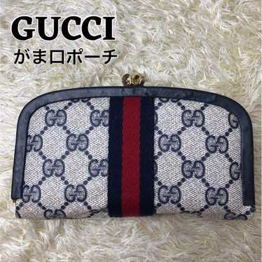 Old Gucci Vintage GG Mark Makeup Pouch - Rare - wi