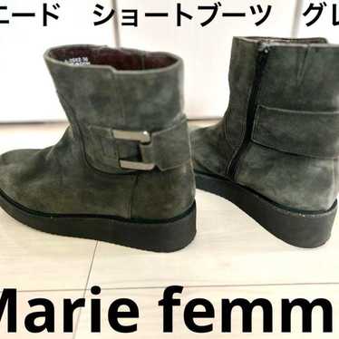 Marie Femme Suede Short Boots Gray with Zipper