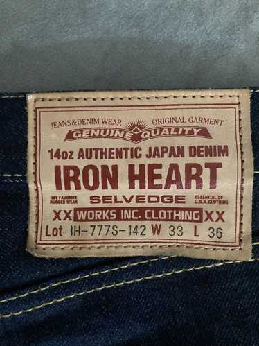 Iron Heart Iron Heart 777S-142