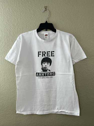 Vintage Vintage Arrested Development "Free Annyong