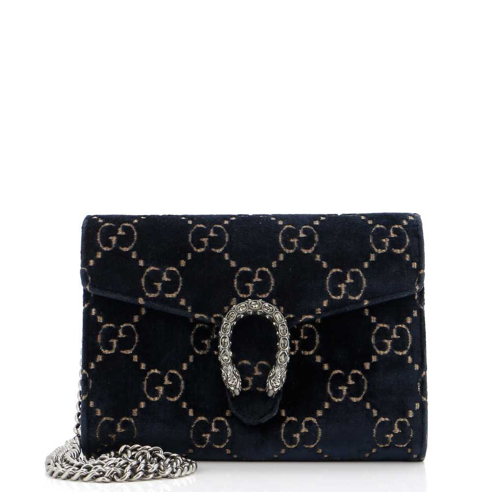 GUCCI Dionysus Chain Wallet GG Velvet Small - image 1