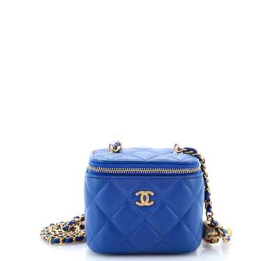 CHANEL Pearl Crush Vanity Case with Chain Quilted… - image 1