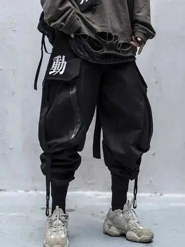 Avant Garde × Designer × Streetwear Japanese Techw