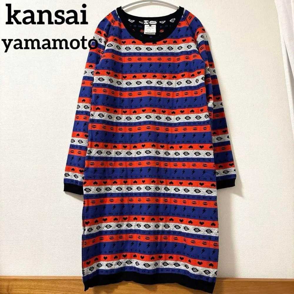 ☆Kansai Yamamoto knit dress, flashy, striped - image 1