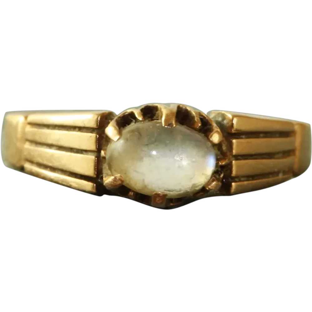 Estate 14K Moonstone Ring - image 1