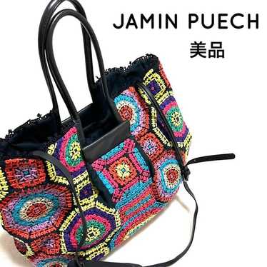 JAMIN PUECH Tote Bag Shoulder Bag JAMIN PUECH