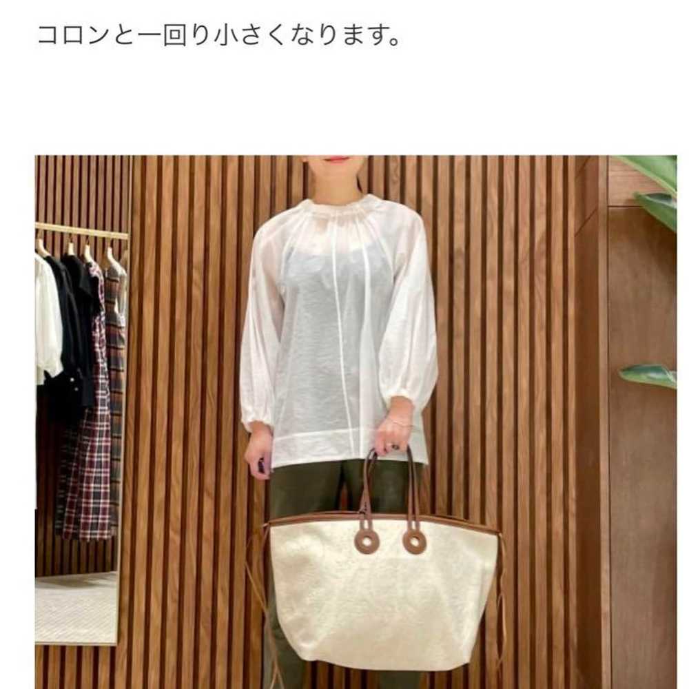 A VACATION DAMBO TOTE Natural Paisley Tote Bag. - image 9