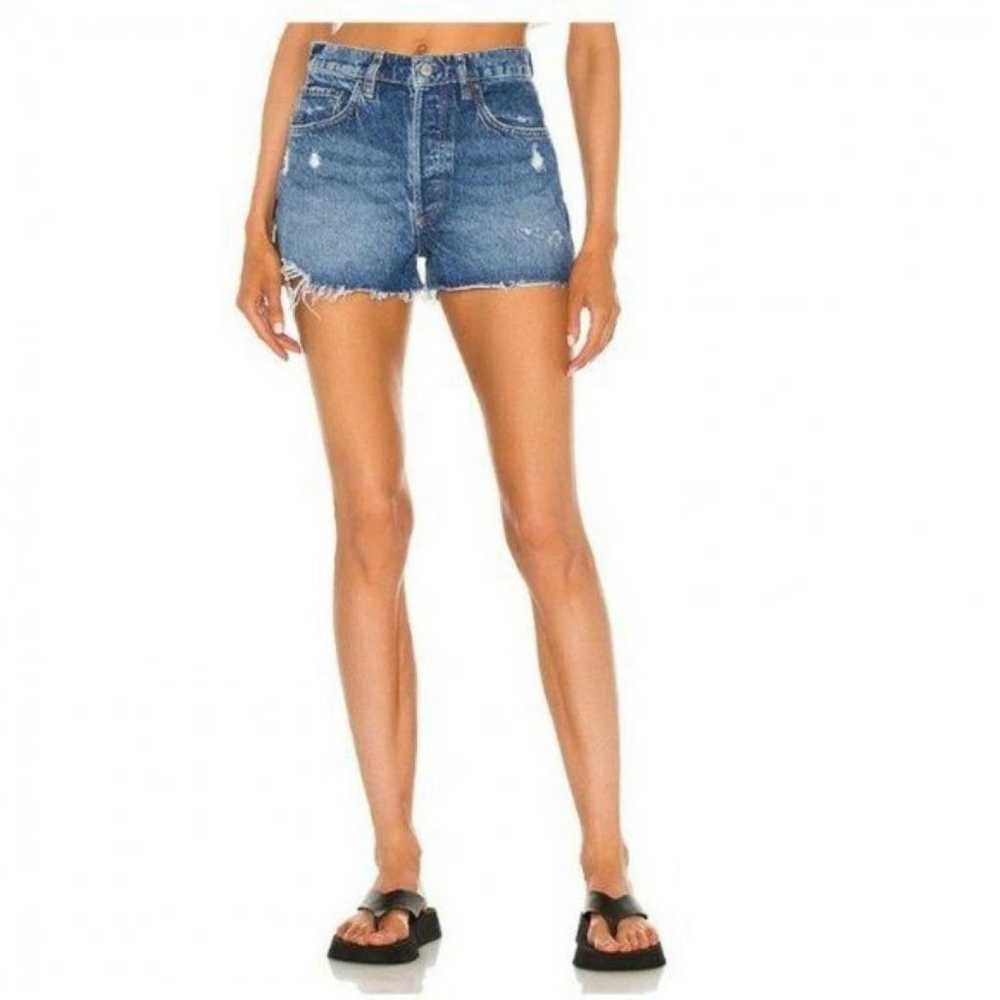 Boyish Short jeans - image 1