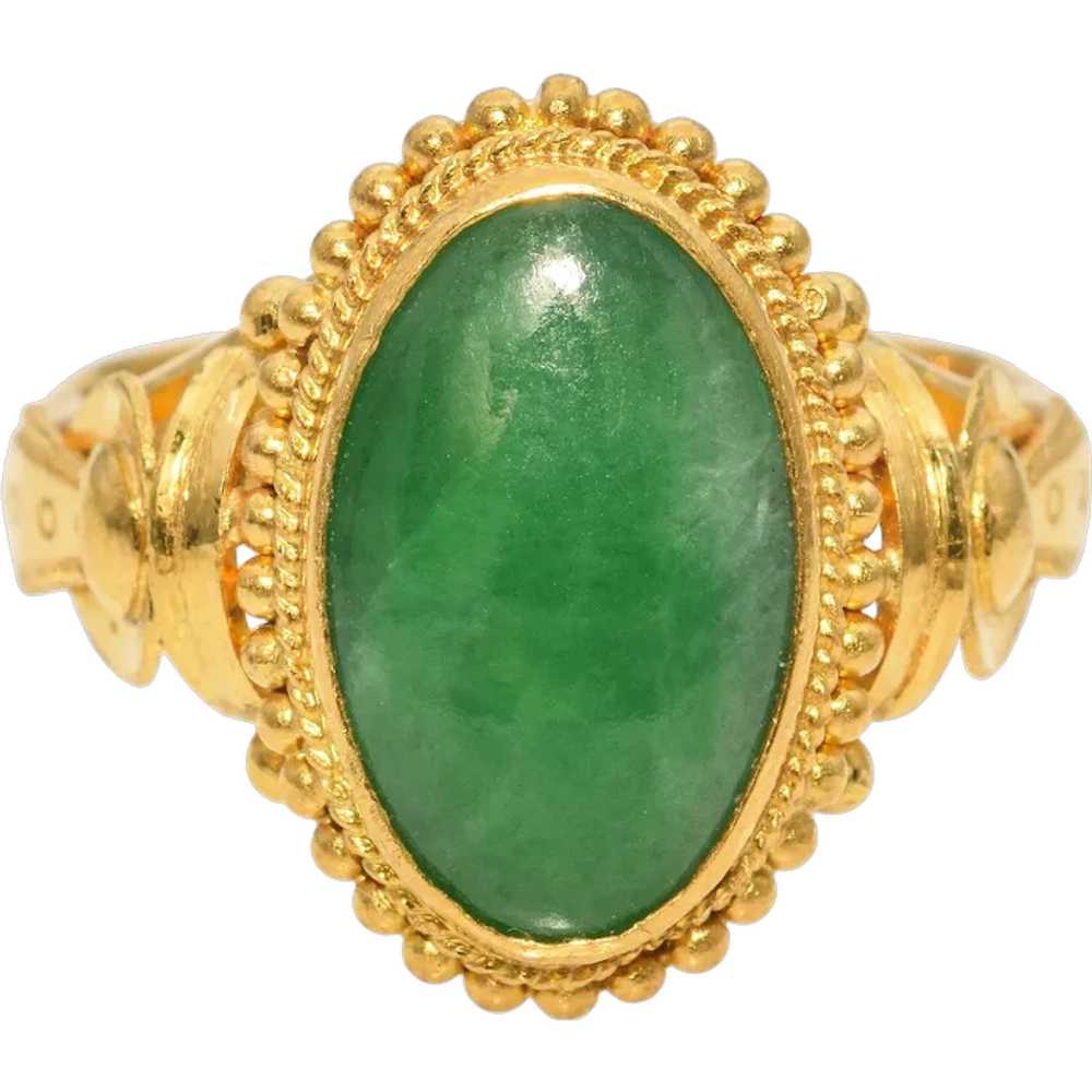 Vintage 23k Yellow Gold 1.75ct Jade Statement Ring - image 1