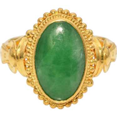 Vintage 23k Yellow Gold 1.75ct Jade Statement Ring - image 1