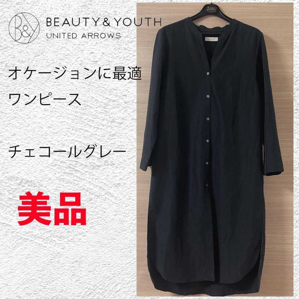 Excellent condition BEAUTY&YOUTH dress occasion - image 1