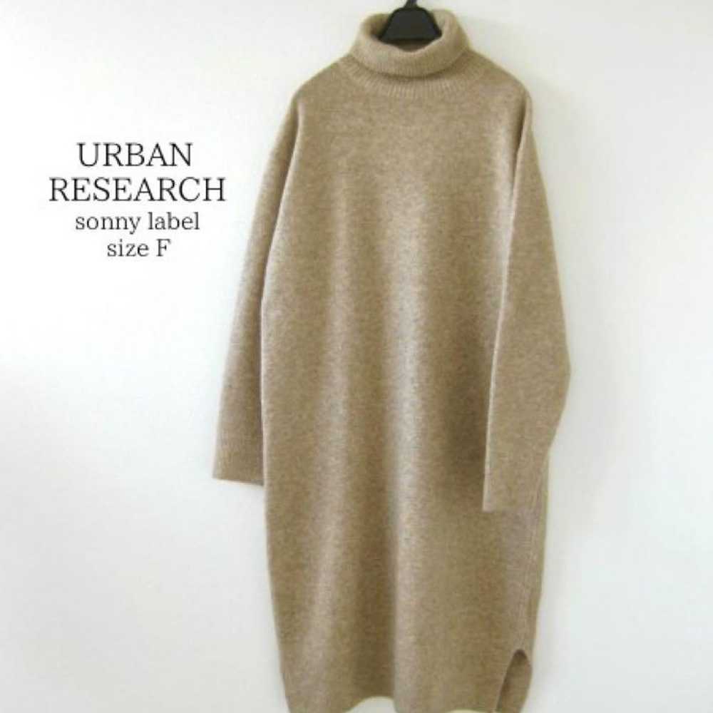 Excellent condition URBAN RESEARCH knit dress lon… - image 1