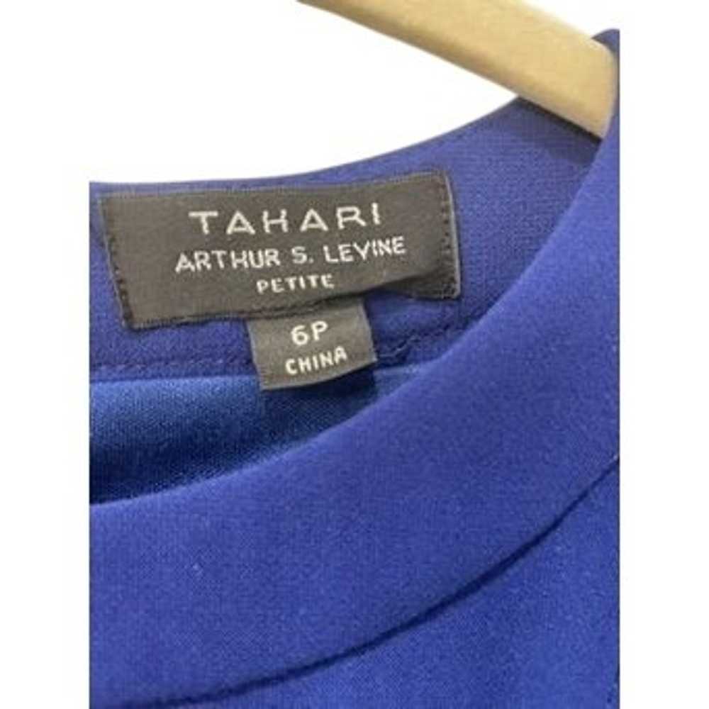 Tahari Arthur S. Levine Womens Petite Blue Short … - image 2