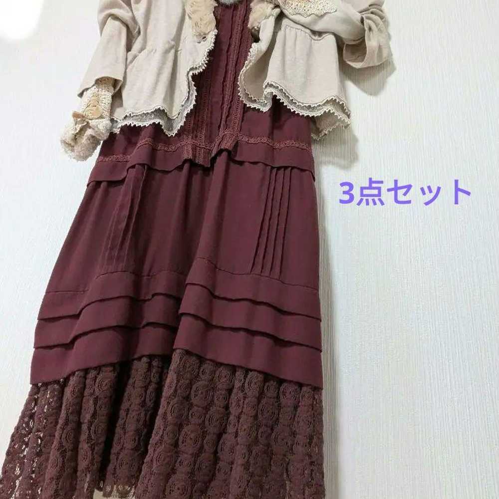 Axes Femme Dress Cardigan Coordinate Set (3 Piece… - image 3