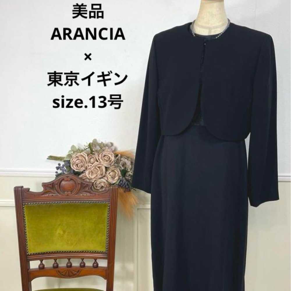 In excellent condition, ARANCIA Tokyo Igin, match… - image 1