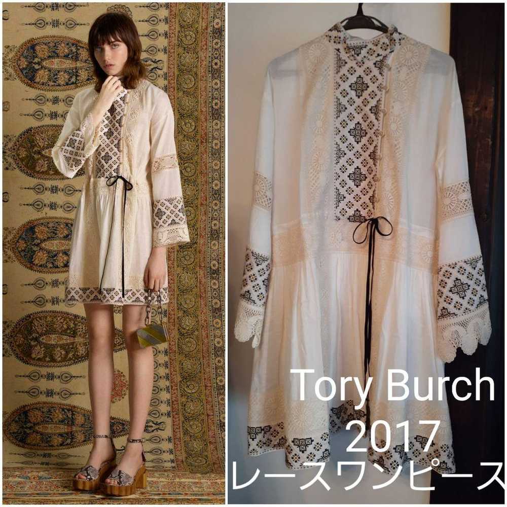 Tory Burch Lace Embroidery Dress Bohemian - image 1