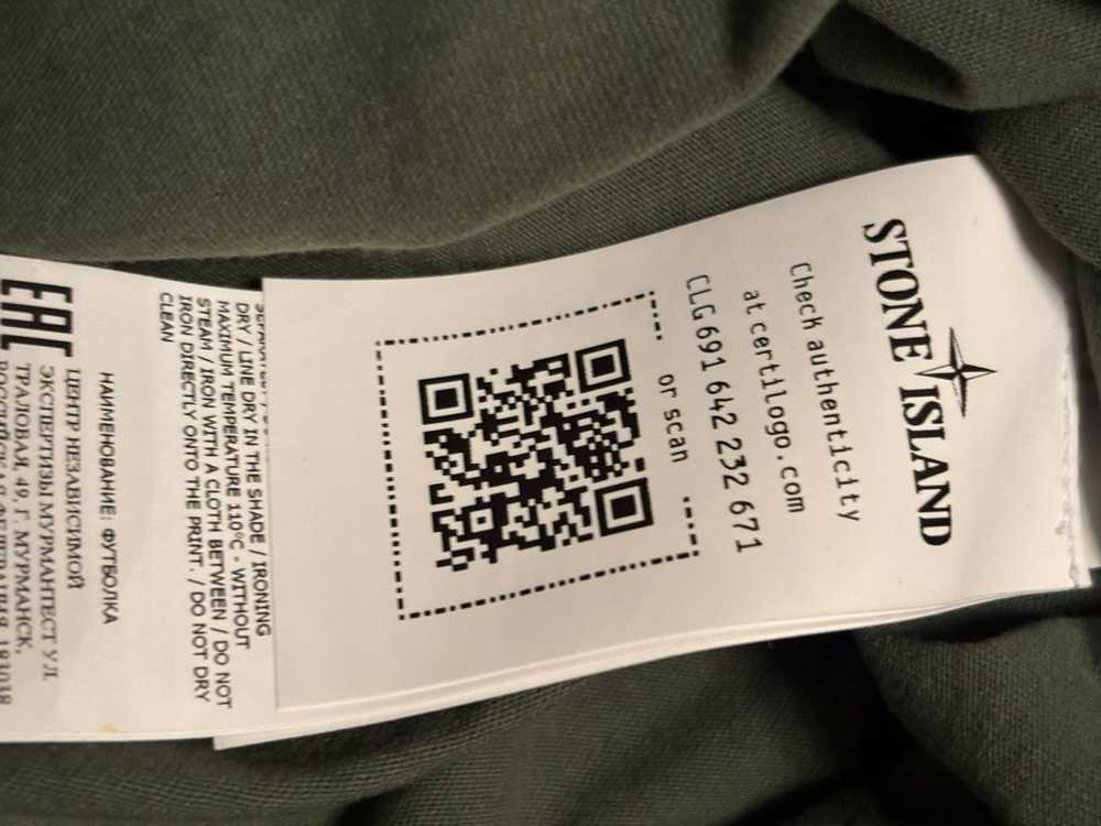 Stone Island Stone Island olive graphic tee 3XL r… - image 7