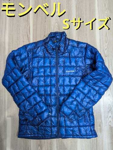 Montbell Plasma 1000 Men’s Down Jacket Size S - L… - image 1