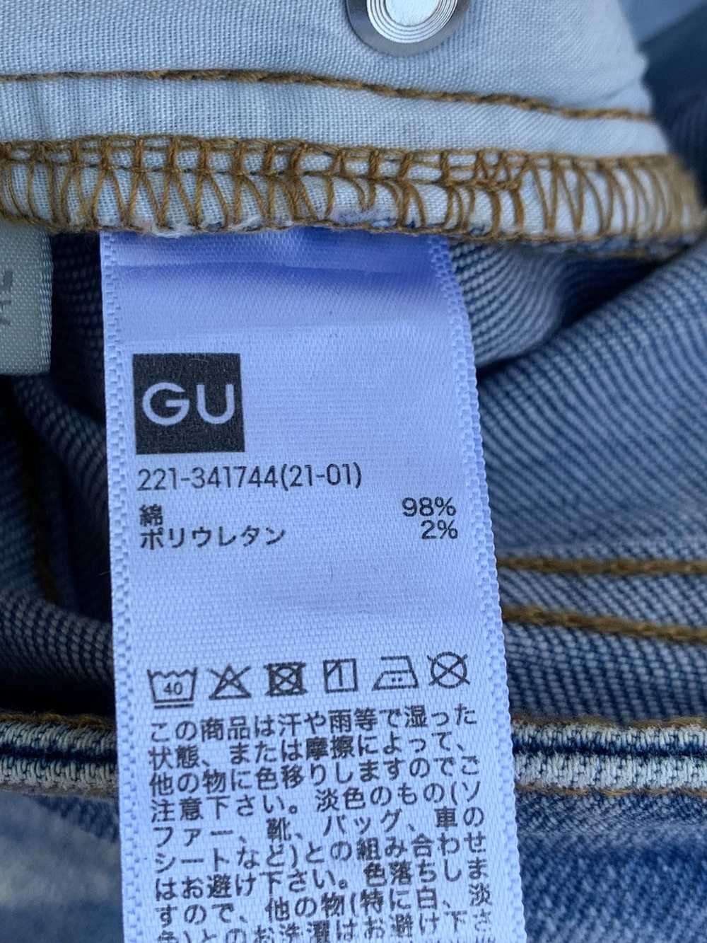 GU × Japanese Brand × Uniqlo Bootcut Gu Jeans lig… - image 11