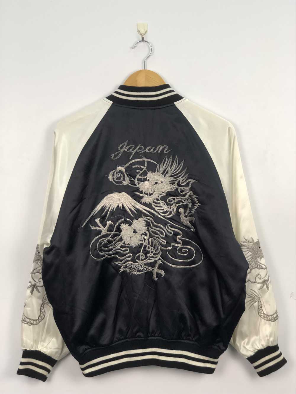 Japanese Brand × Sukajan Souvenir Jacket × Vintag… - image 1