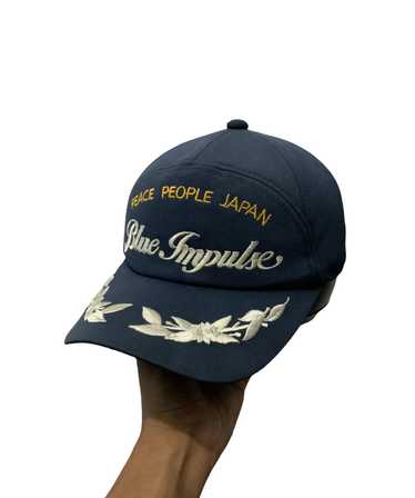 Impulse × Japanese Brand × People For Peace Vinta… - image 1