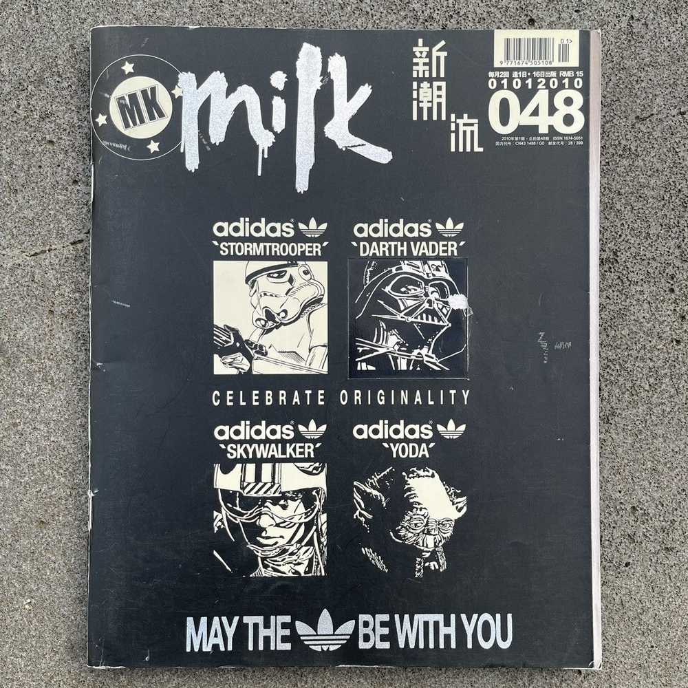 Adidas × Star Wars × Streetwear MILK MAGAZINE NO.… - image 1