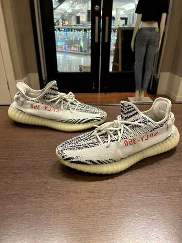 Adidas Yeezy Boost 350 V2 ‘Zebra’