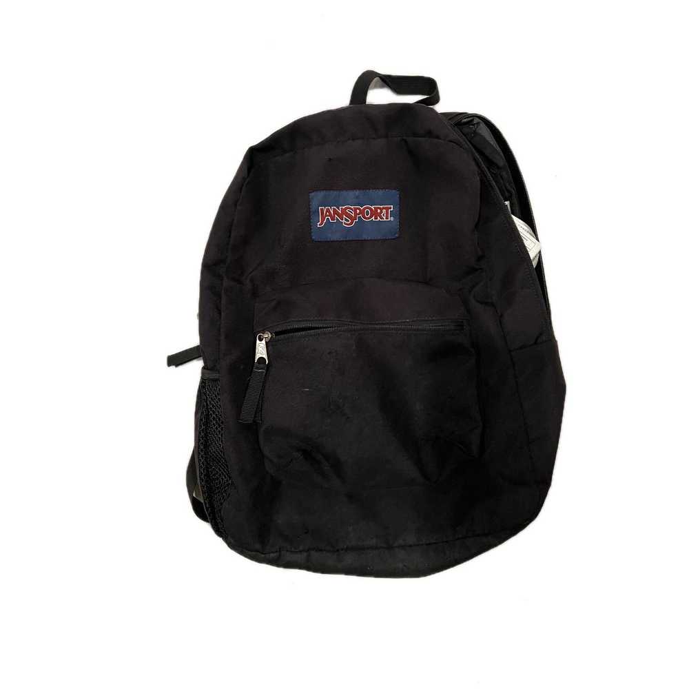 Jansport JanSport Right pack 2 Section Backpack - image 1