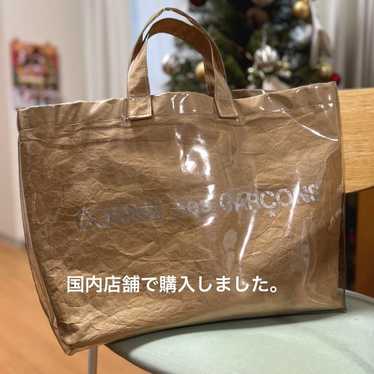 Cdg tote bag pvc - Gem