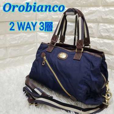 Orobianco / Orobianco / 2-way / 3-layer / A4 / Bus