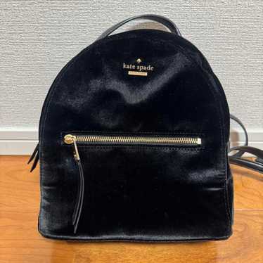 Kate Spade Black Backpack