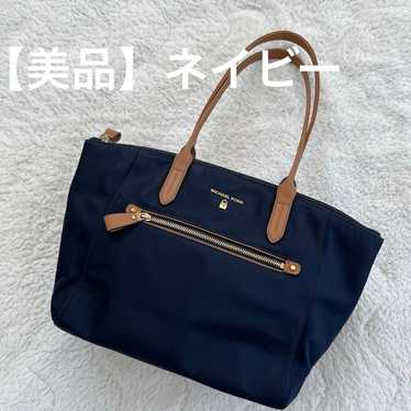 Michael Kors Nylon Tote Bag Navy Excellent Condit… - image 1