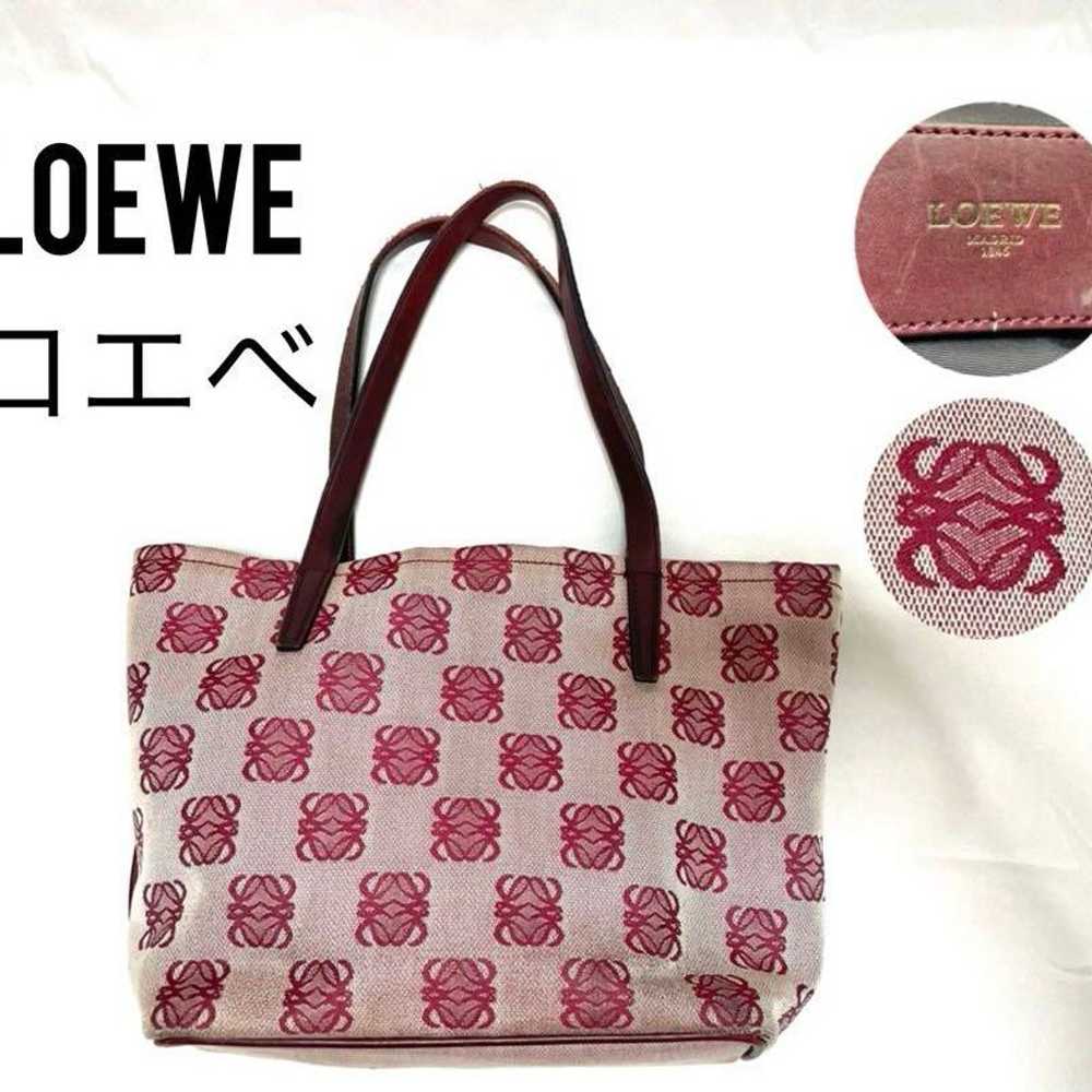 Super Rare ✨ LOEWE Logo Print Tote Bag Handbag - image 1