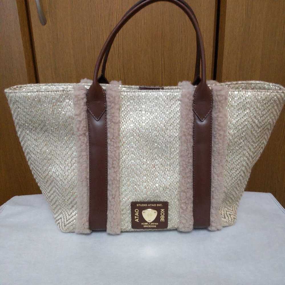 ATAO Shiki Four Seasons Tote Bag Gold Large Size … - image 1