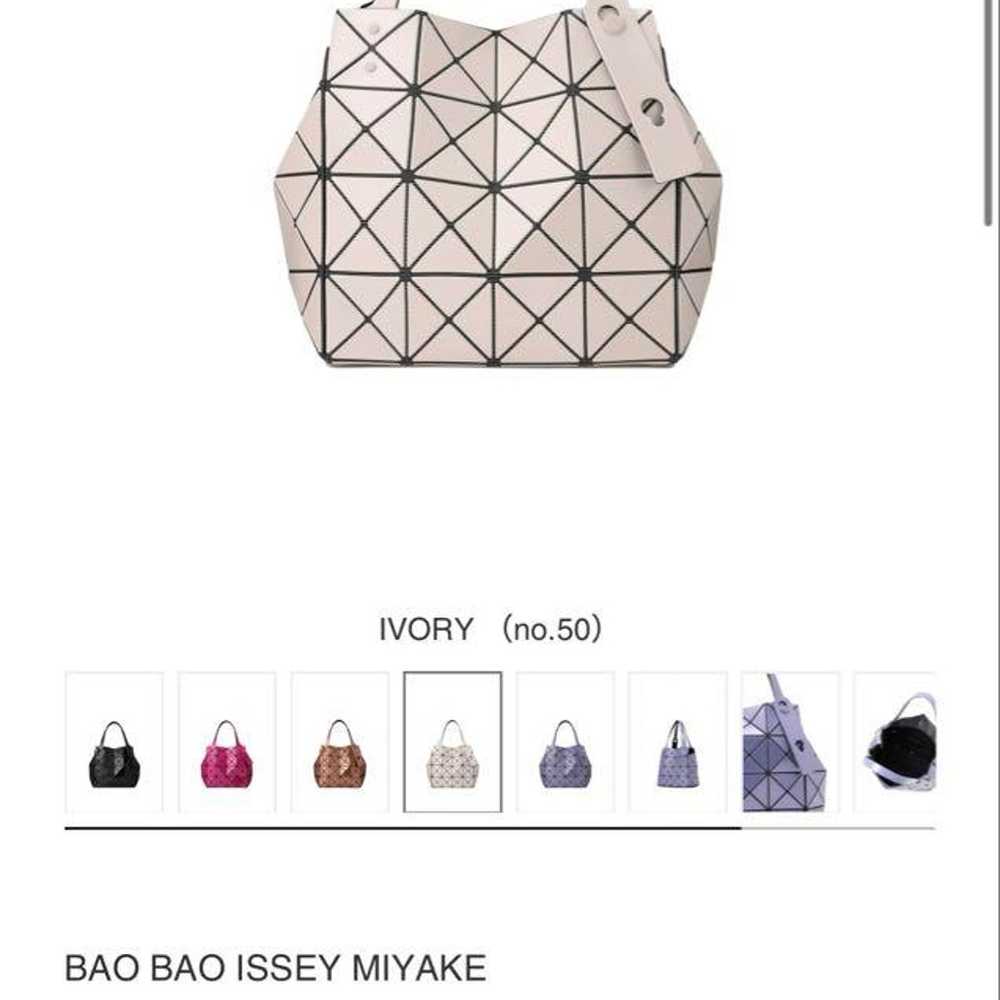 BAO BAO ISSEY MIYAKE CARAT Ivory - image 7