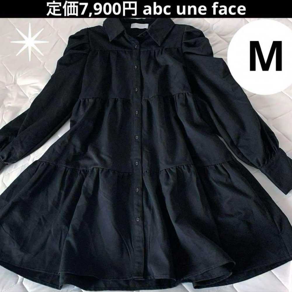 Black M Shirt Dress abc une face A B C Une Face - image 1