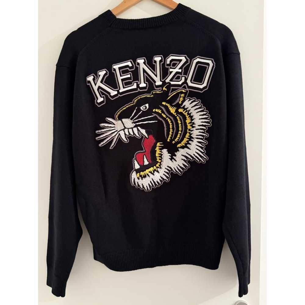 Kenzo Tiger wool pull - image 5