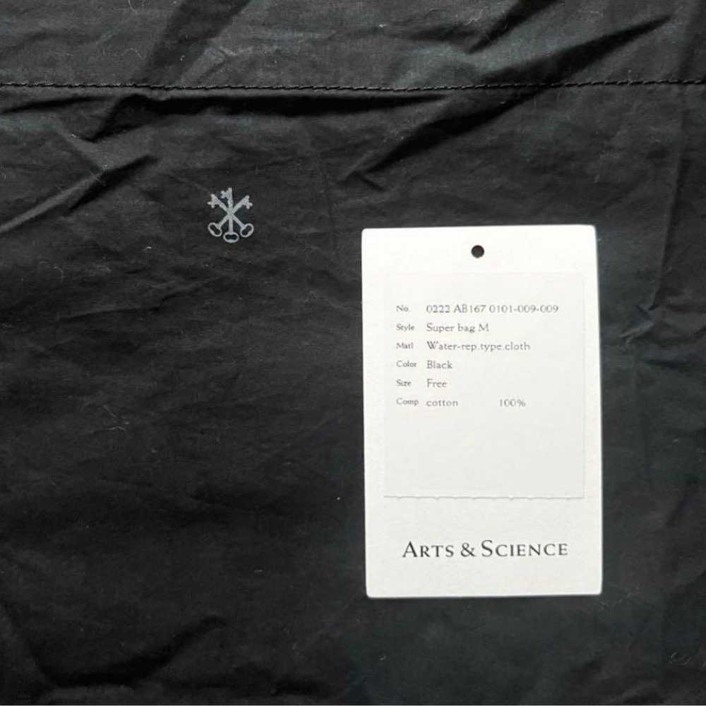 ARTS&SCIENCE Super Bag M - image 4