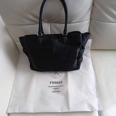 Russet Black Nylon Tote Bag