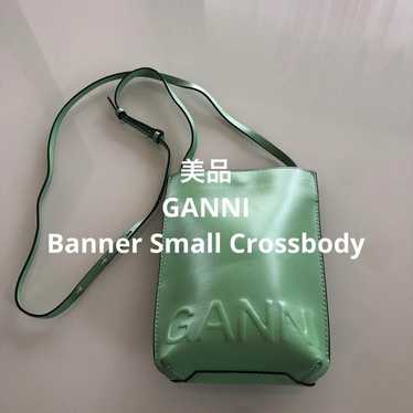Ganni bag - Gem
